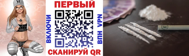 Amphetamine 98% как найти закладки Аксай