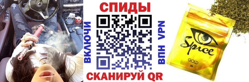 БУТИРАТ бутик  наркотики  Аксай 