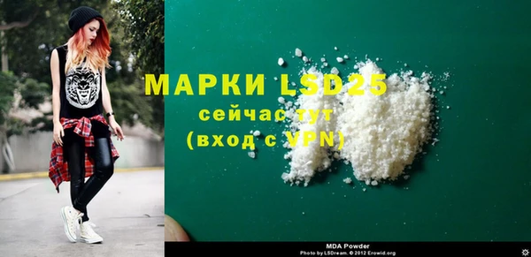 меф VHQ Алзамай
