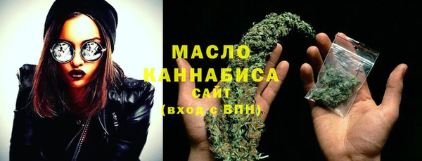 mdpv Абдулино
