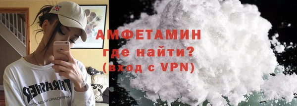 меф VHQ Алзамай