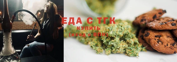 каннабис Алексеевка