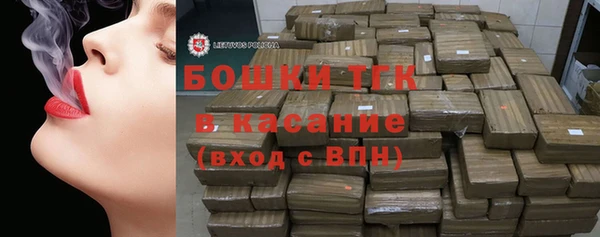 круглые Кулебаки
