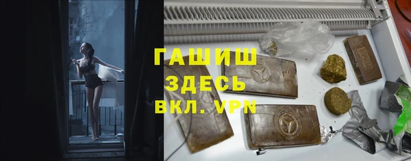 mix Абинск