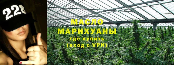 MDMA Premium VHQ Алексин