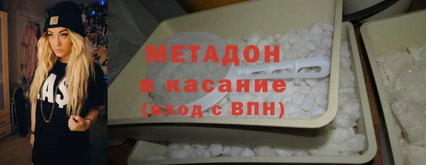 дживик Куйбышев