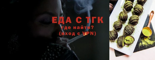 каннабис Алексеевка