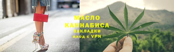 меф VHQ Алзамай