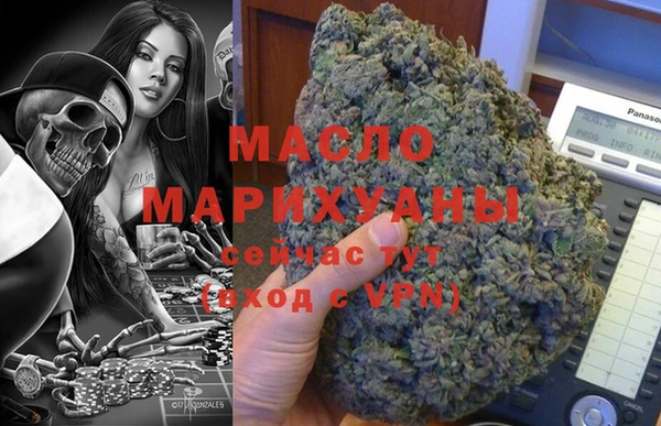 каннабис Алексеевка