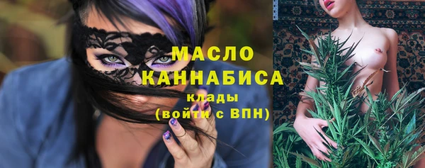 mix Абинск