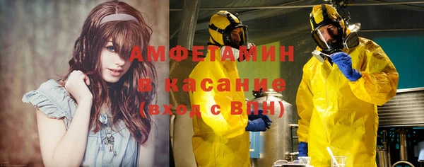 меф VHQ Алзамай