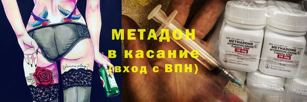 каннабис Алексеевка