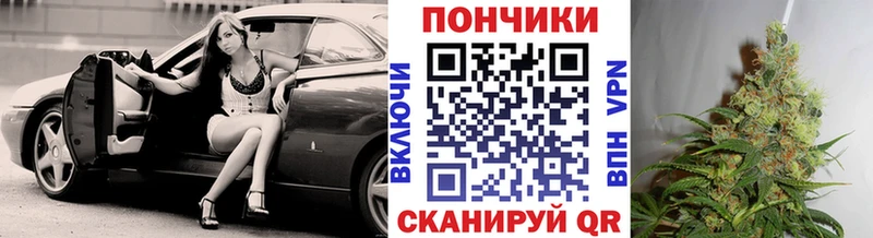 Марихуана VHQ  MEGA ССЫЛКА  Аксай 